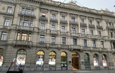 В банке Швейцарии нашли множество счетов, имеющих связь с нацистами времён правления Гитлера