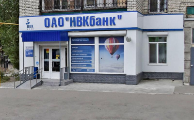 Дело зятя Жвачкина заморожено – он якобы тяжело болен